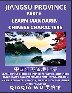 Couverture_China's Jiangsu Province (Part 6)