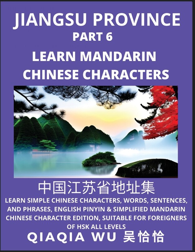 Couverture_China's Jiangsu Province (Part 6)