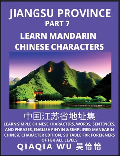 Couverture_China's Jiangsu Province (Part 7)