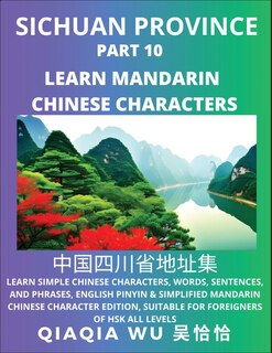 Front cover_China's Sichuan Province (Part 10)