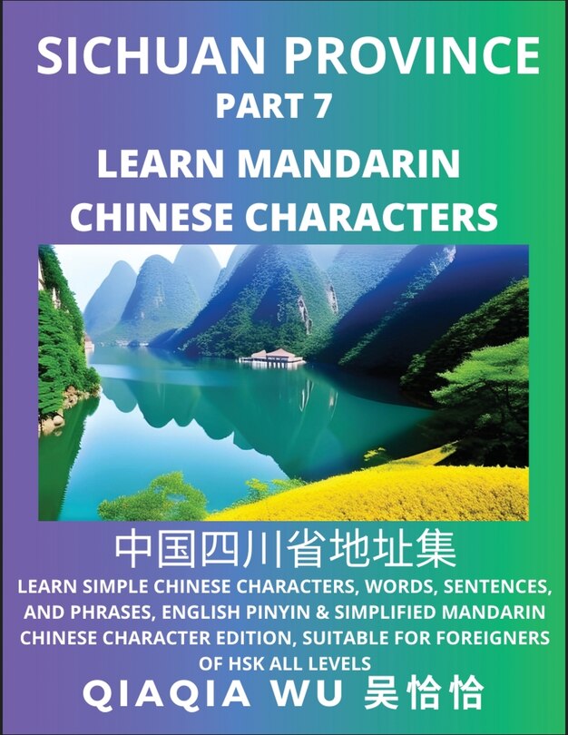 Couverture_China's Sichuan Province (Part 7)