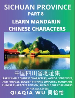 Couverture_China's Sichuan Province (Part 8)