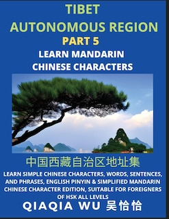 Couverture_China's Tibet Autonomous Region (Part 5)