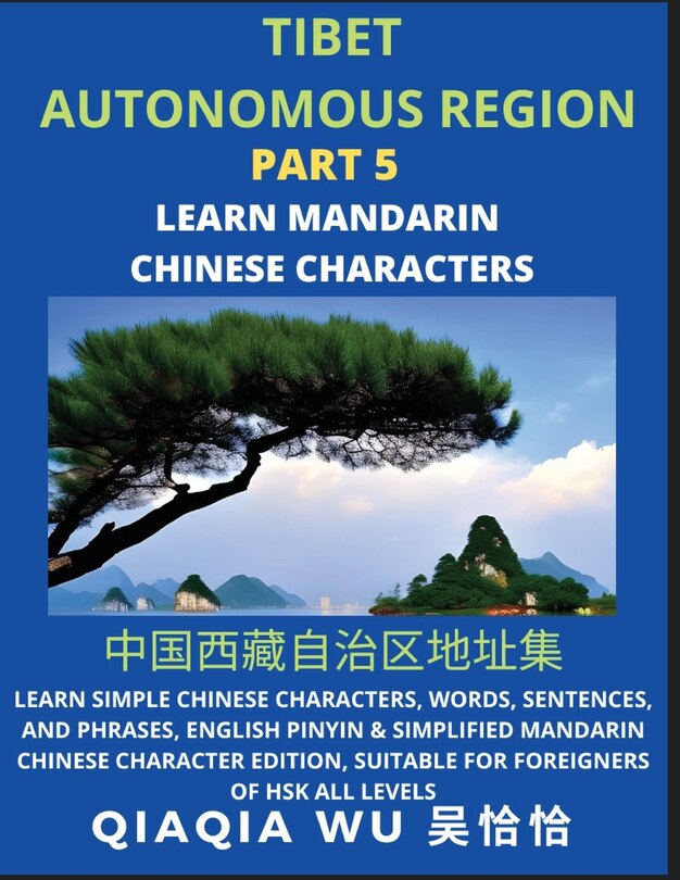 Couverture_China's Tibet Autonomous Region (Part 5)