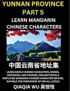 Couverture_China's Yunnan Province (Part 5)