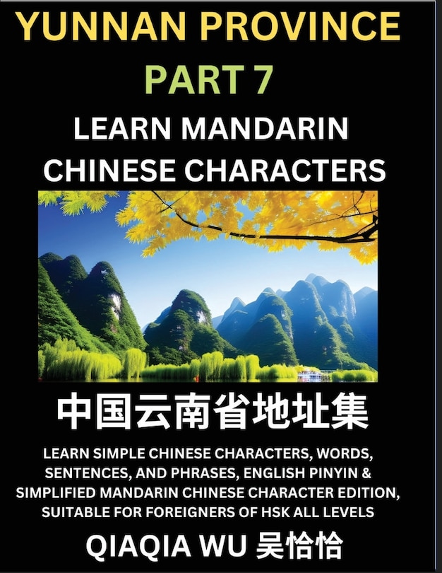 Couverture_China's Yunnan Province (Part 7)