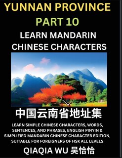 Couverture_China's Yunnan Province (Part 10)