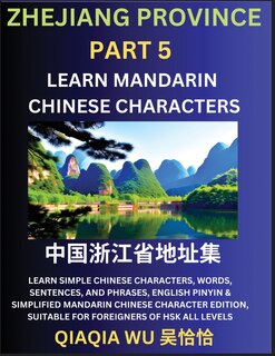 Couverture_China's Zhejiang Province (Part 5)