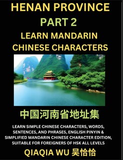 Couverture_China's Henan Province (Part 2)