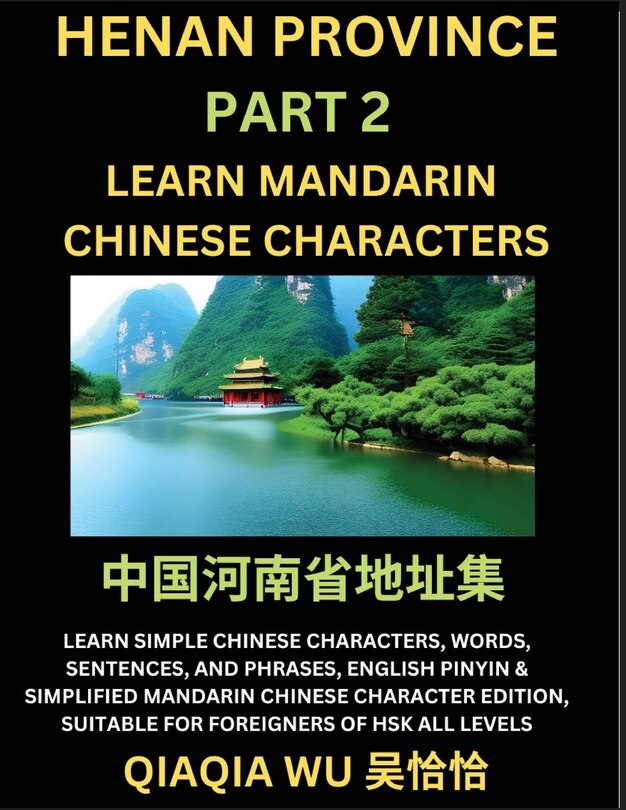 Couverture_China's Henan Province (Part 2)
