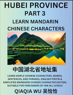 Couverture_China's Hubei Province (Part 3)