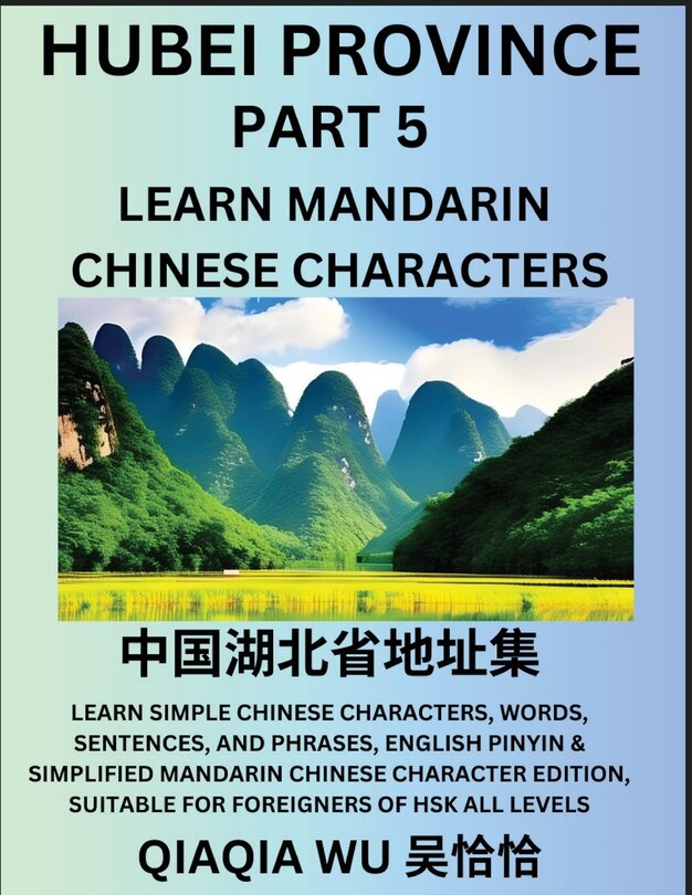 Couverture_China's Hubei Province (Part 5)