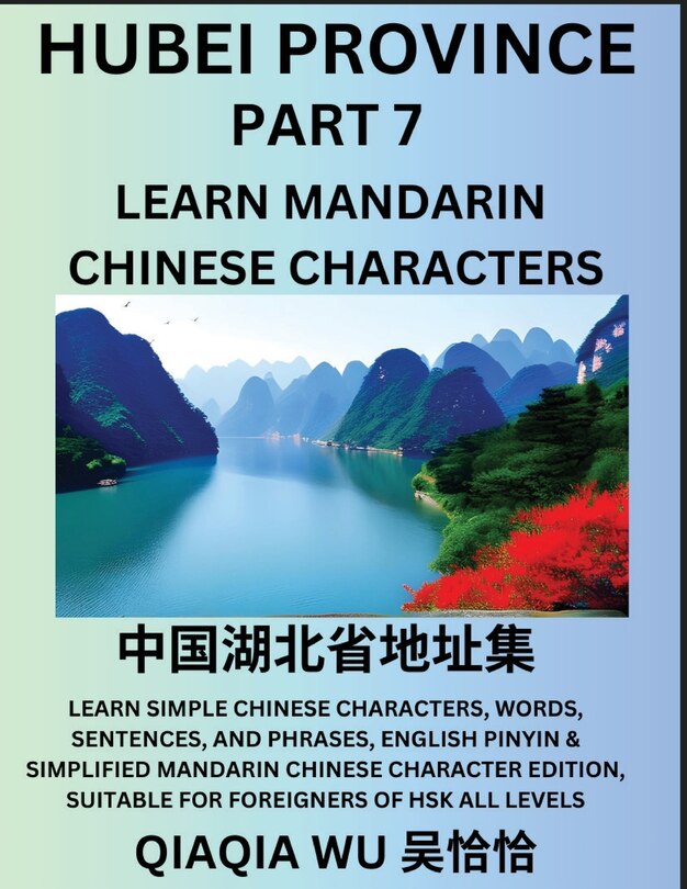 Couverture_China's Hubei Province (Part 7)