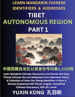 Couverture_Tibet Autonomous Region of China (Part 1)