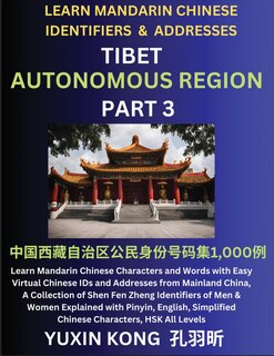 Couverture_Tibet Autonomous Region of China (Part 3)