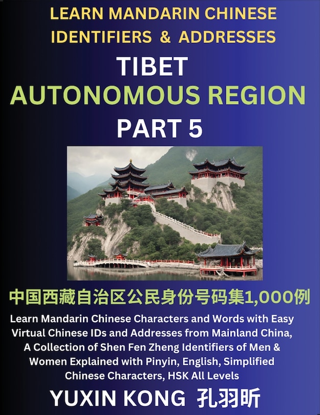 Couverture_Tibet Autonomous Region of China (Part 5)