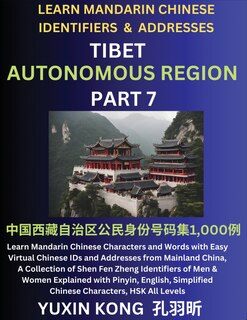 Couverture_Tibet Autonomous Region of China (Part 7)
