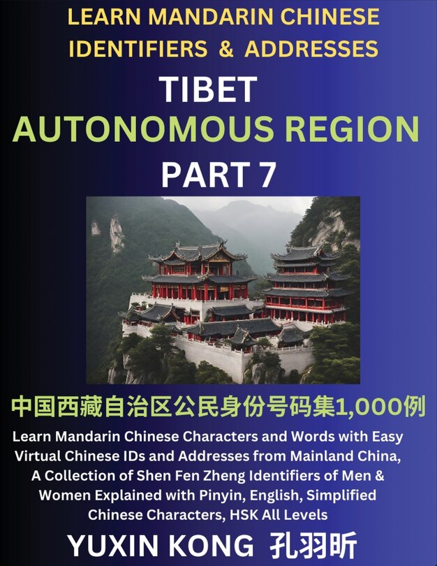 Couverture_Tibet Autonomous Region of China (Part 7)