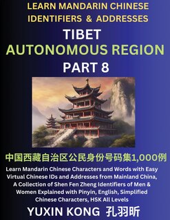 Couverture_Tibet Autonomous Region of China (Part 8)