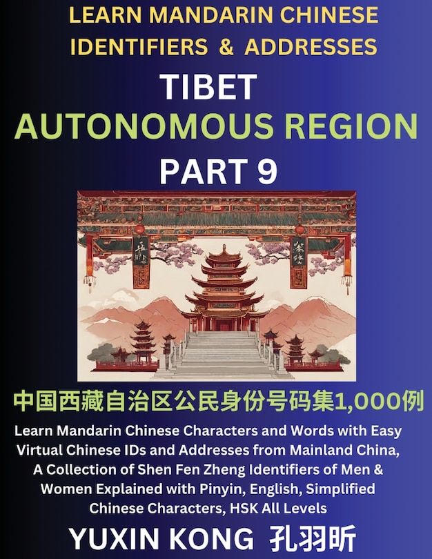 Couverture_Tibet Autonomous Region of China (Part 9)