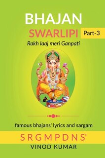 Couverture_BHAJAN SWARLIPI, Part-3