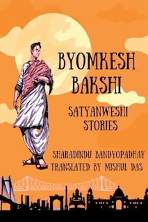 Front cover_Adventures of Byomkesh Bakshi