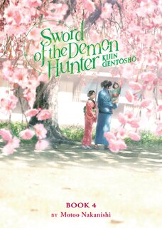 Front cover_Sword of the Demon Hunter: Kijin Gentosho (Light Novel) Vol. 4