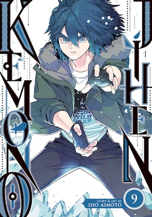 Front cover