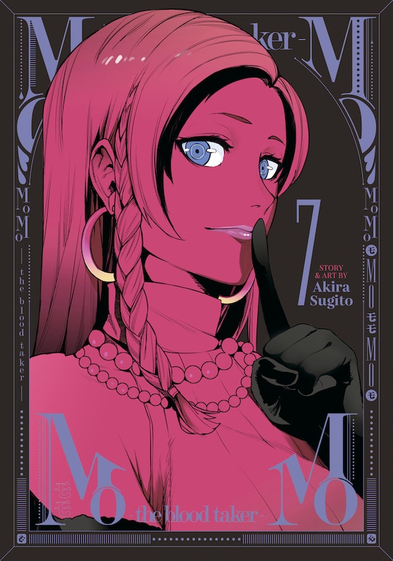 Couverture_MoMo -the blood taker- Vol. 7