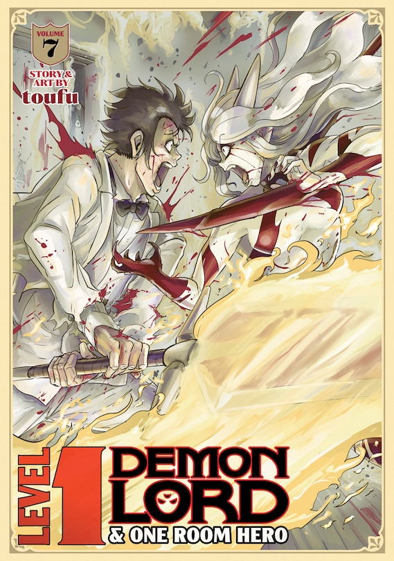 Front cover_Level 1 Demon Lord and One Room Hero Vol. 7