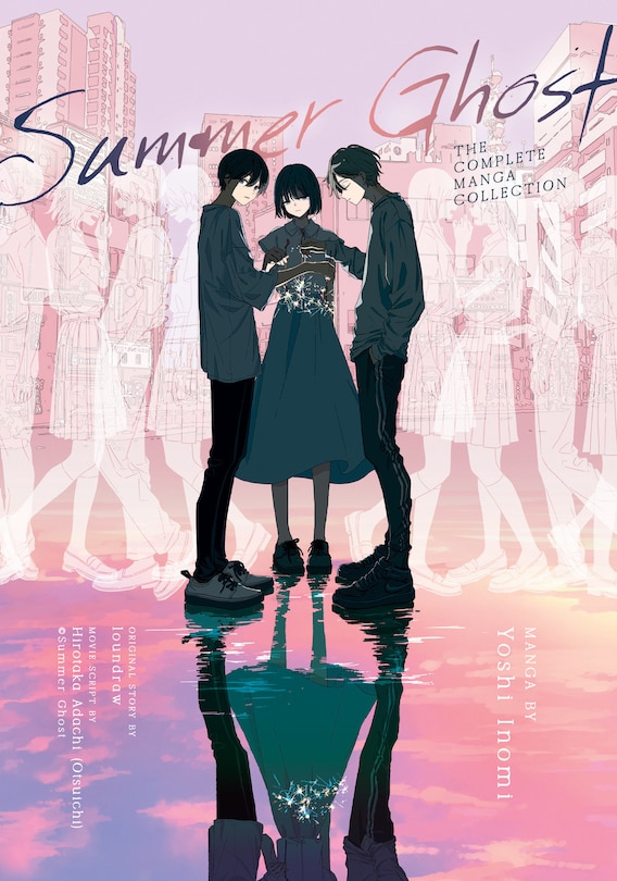 Couverture_Summer Ghost: The Complete Manga Collection
