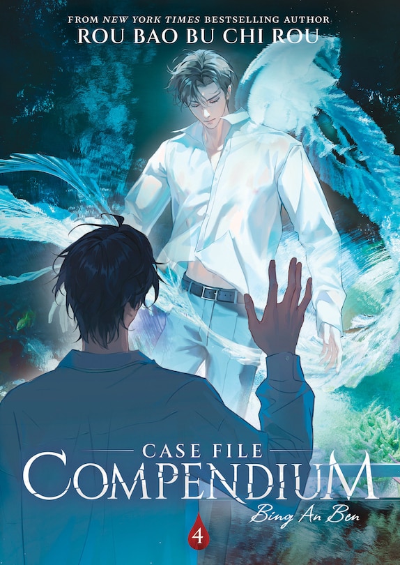 Couverture_Case File Compendium: Bing An Ben (Novel) Vol. 4