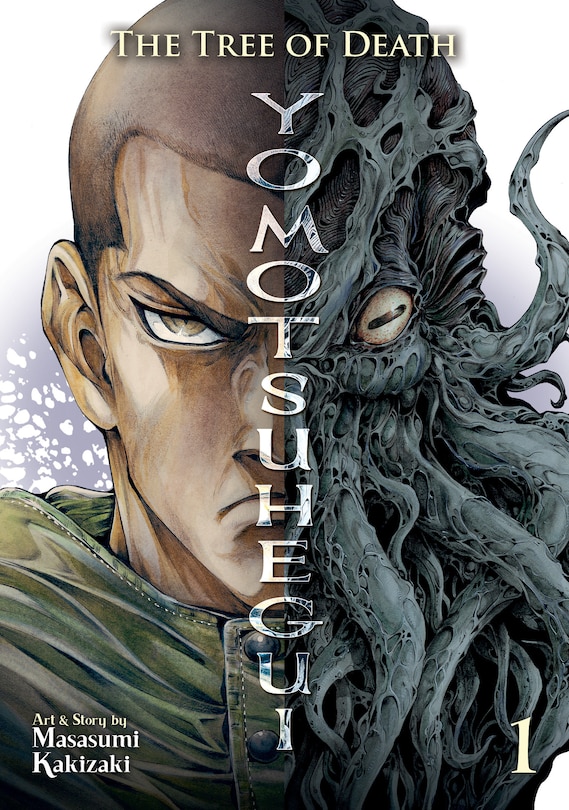 Front cover_The Tree of Death: Yomotsuhegui Vol. 1