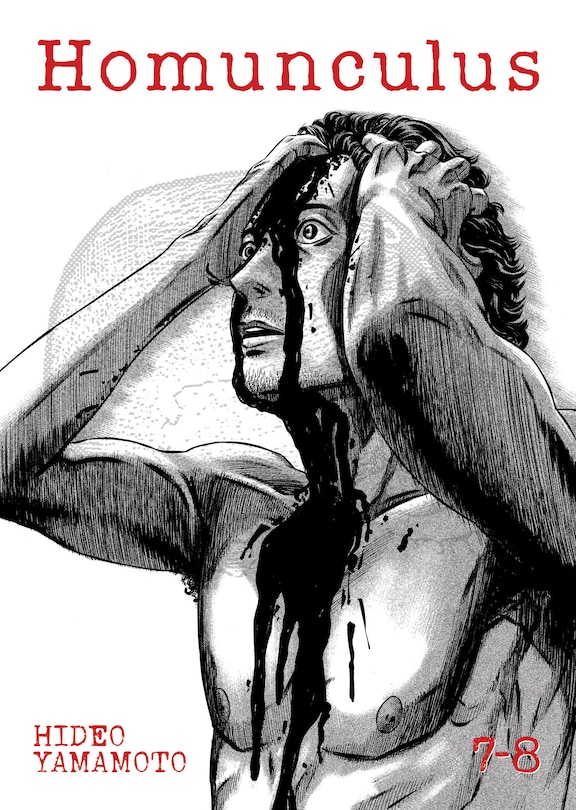 Front cover_Homunculus (Omnibus) Vol. 7-8