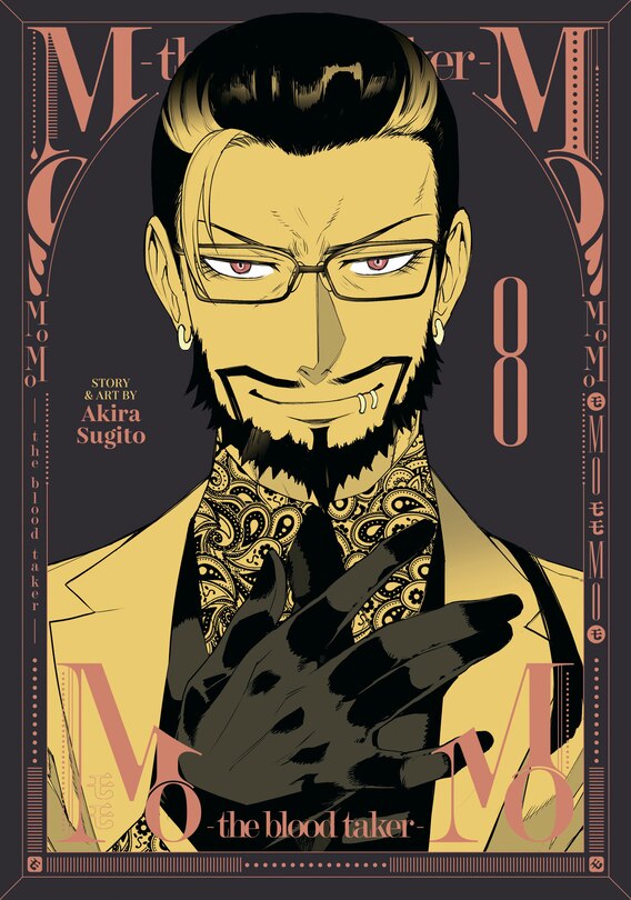 Front cover_MoMo -the blood taker- Vol. 8