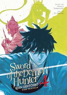 Front cover_Sword of the Demon Hunter: Kijin Gentosho (Manga) Vol. 4