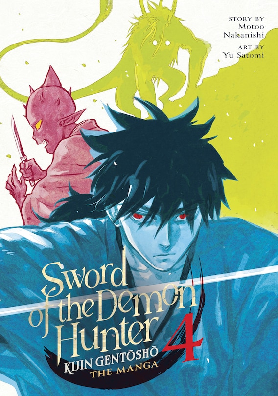 Front cover_Sword of the Demon Hunter: Kijin Gentosho (Manga) Vol. 4