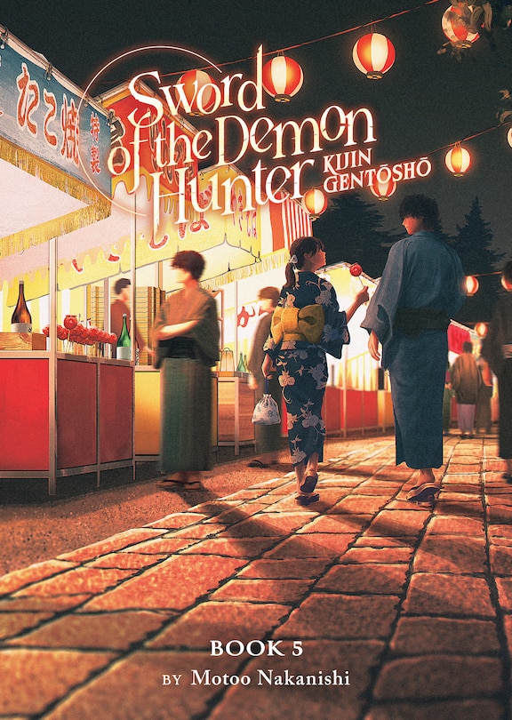 Couverture_Sword of the Demon Hunter: Kijin Gentosho (Light Novel) Vol. 5