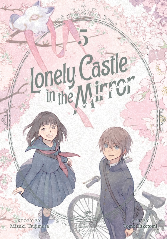 Front cover_Lonely Castle in the Mirror (Manga) Vol. 5