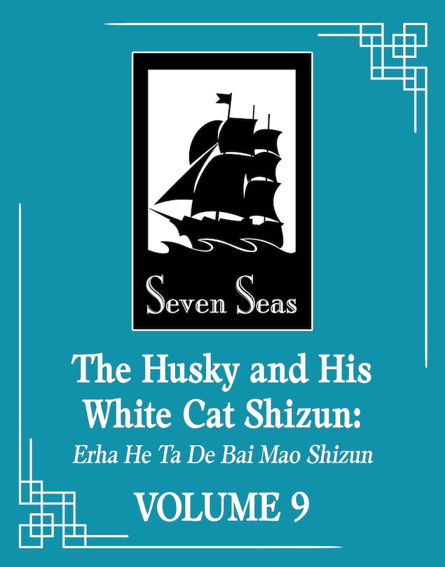 Couverture_The Husky and His White Cat Shizun: Erha He Ta De Bai Mao Shizun (Novel) Vol. 9
