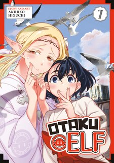 Front cover_Otaku Elf Vol. 7