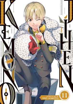 Front cover