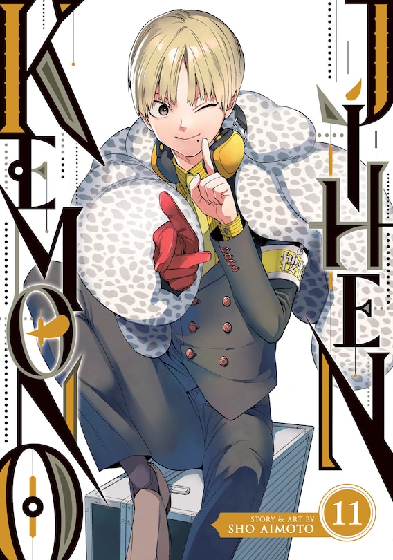 Front cover_Kemono Jihen Vol. 11