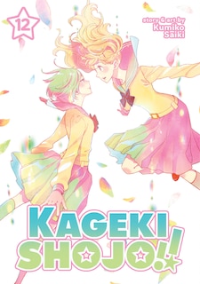 Couverture_Kageki Shojo!! Vol. 12