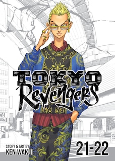 Front cover_Tokyo Revengers (Omnibus) Vol. 21-22