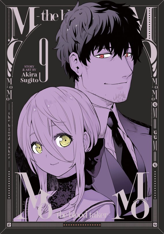 Front cover_MoMo -the blood taker- Vol. 9