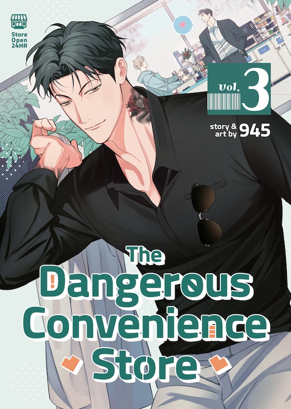 Front cover_The Dangerous Convenience Store Vol. 3