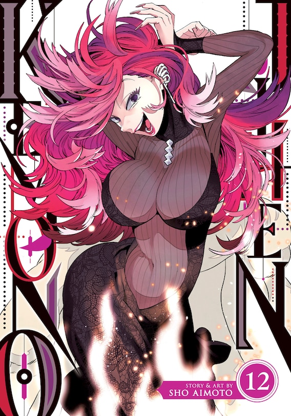 Front cover_Kemono Jihen Vol. 12