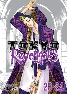 Front cover_Tokyo Revengers (Omnibus) Vol. 23-24