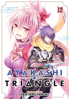 Front cover_Ayakashi Triangle Vol. 12